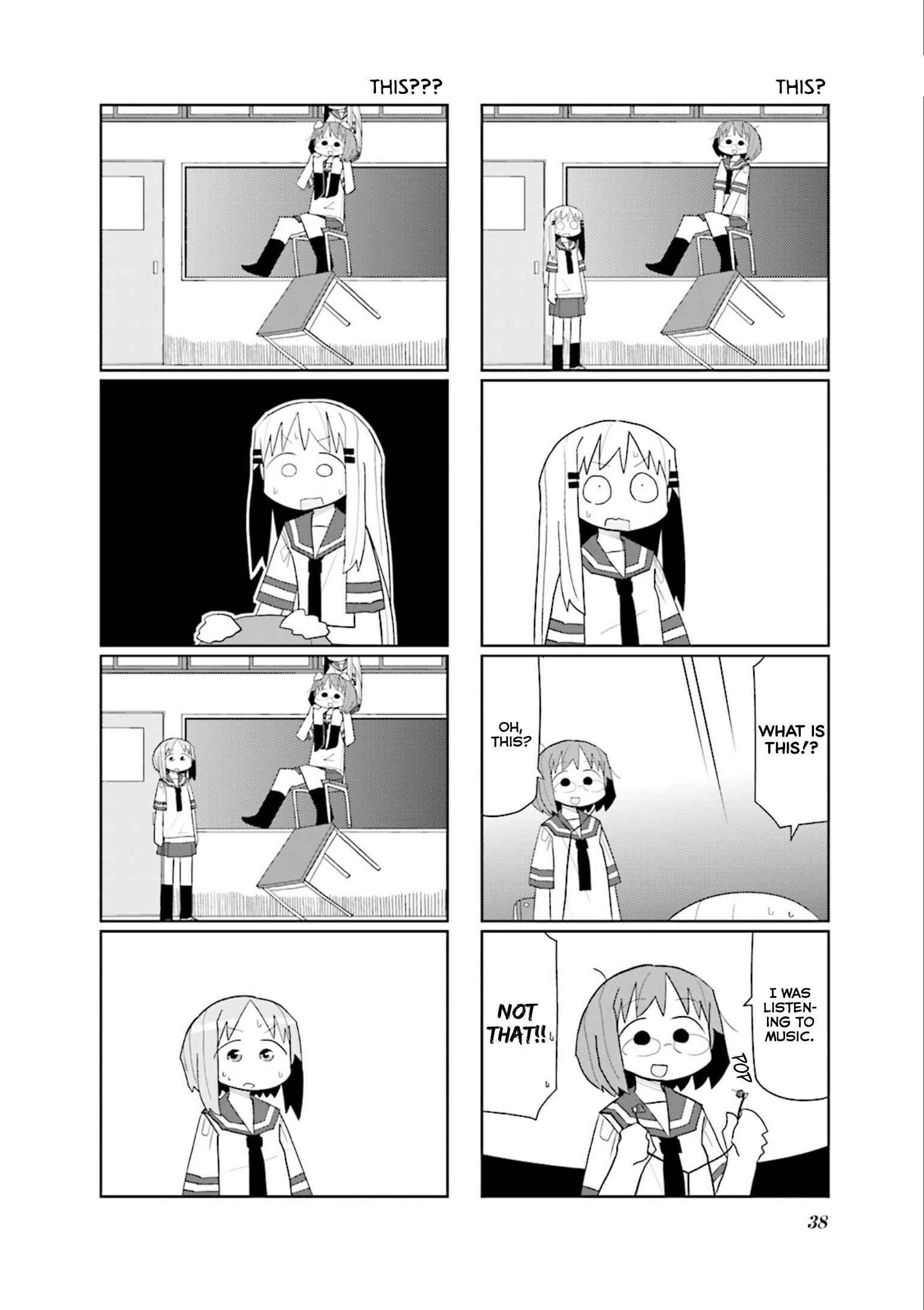 Page 4 Chapter 19 Heisei Umare 2