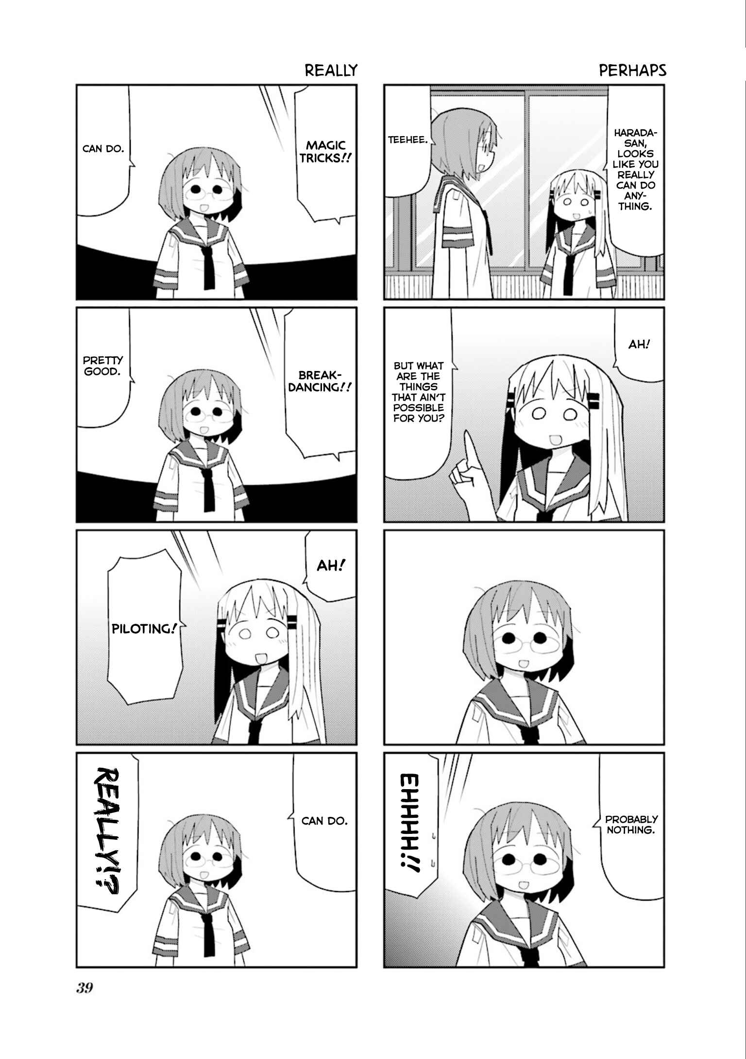 Page 5 Chapter 19 Heisei Umare 2
