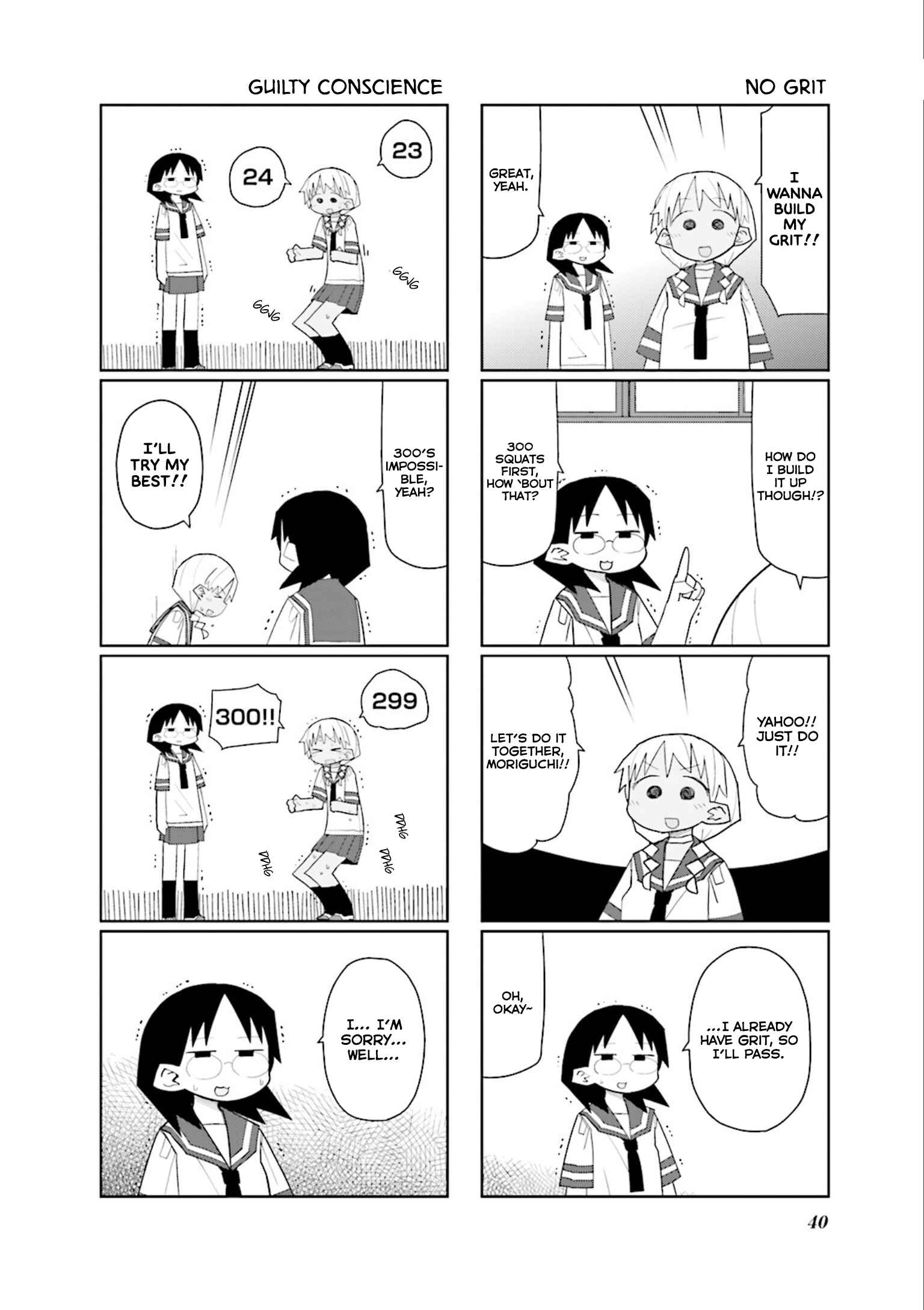 Page 6 Chapter 19 Heisei Umare 2