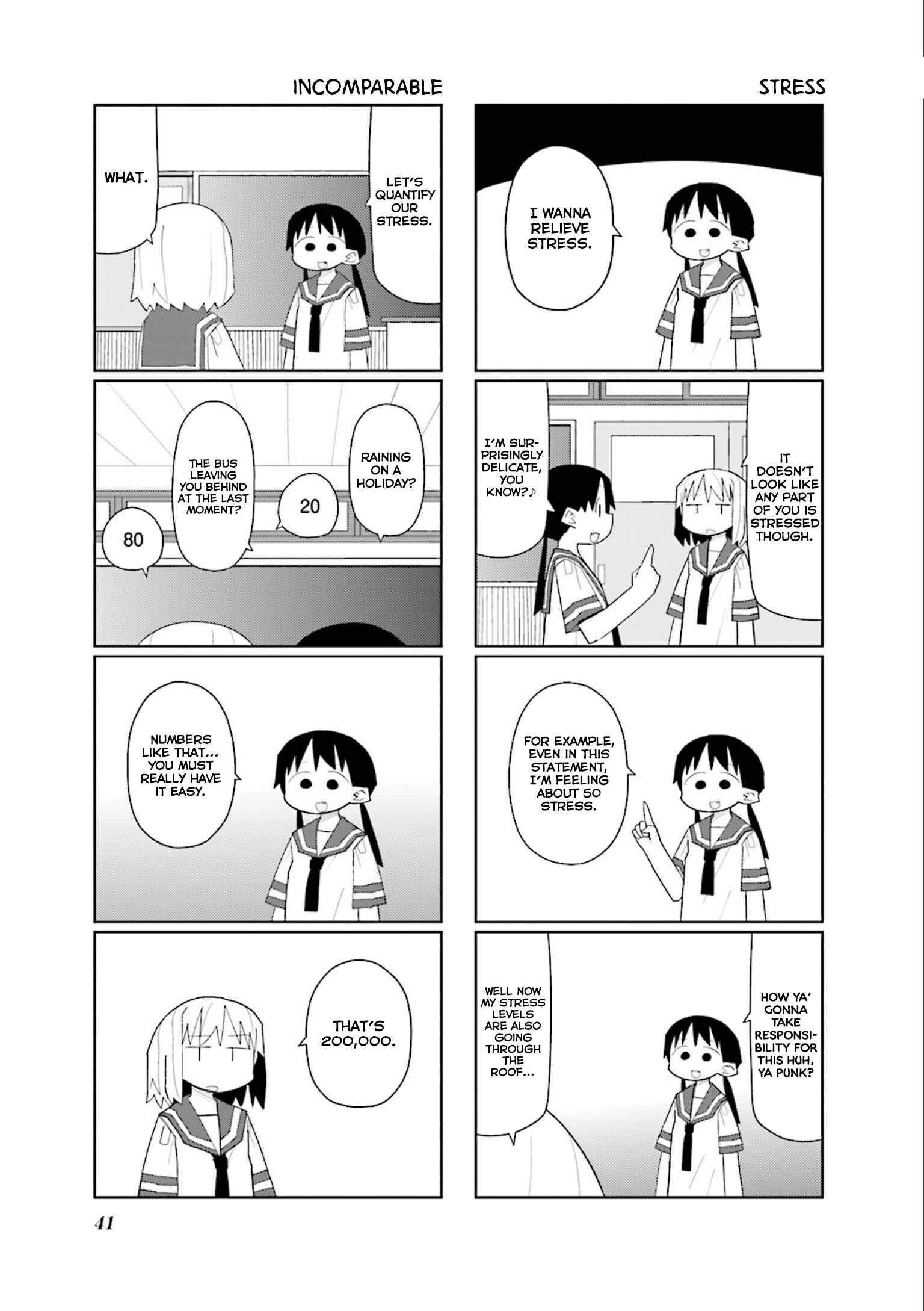 Page 7 Chapter 19 Heisei Umare 2