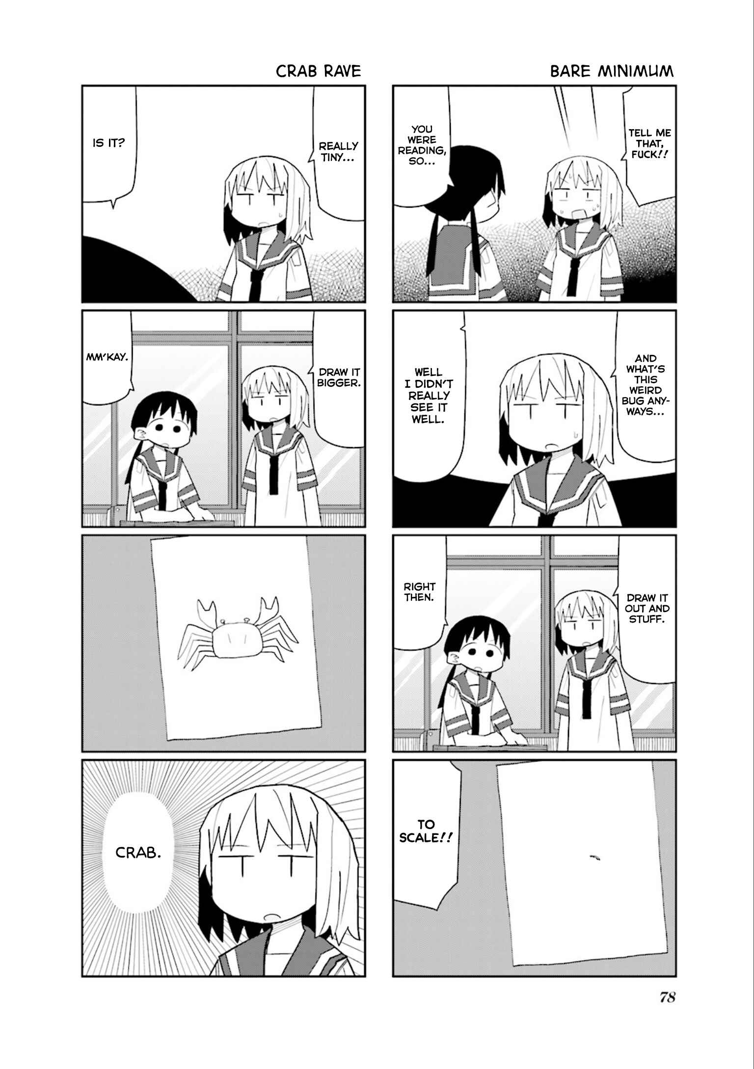 Page 2 Chapter 24 Heisei Umare 2