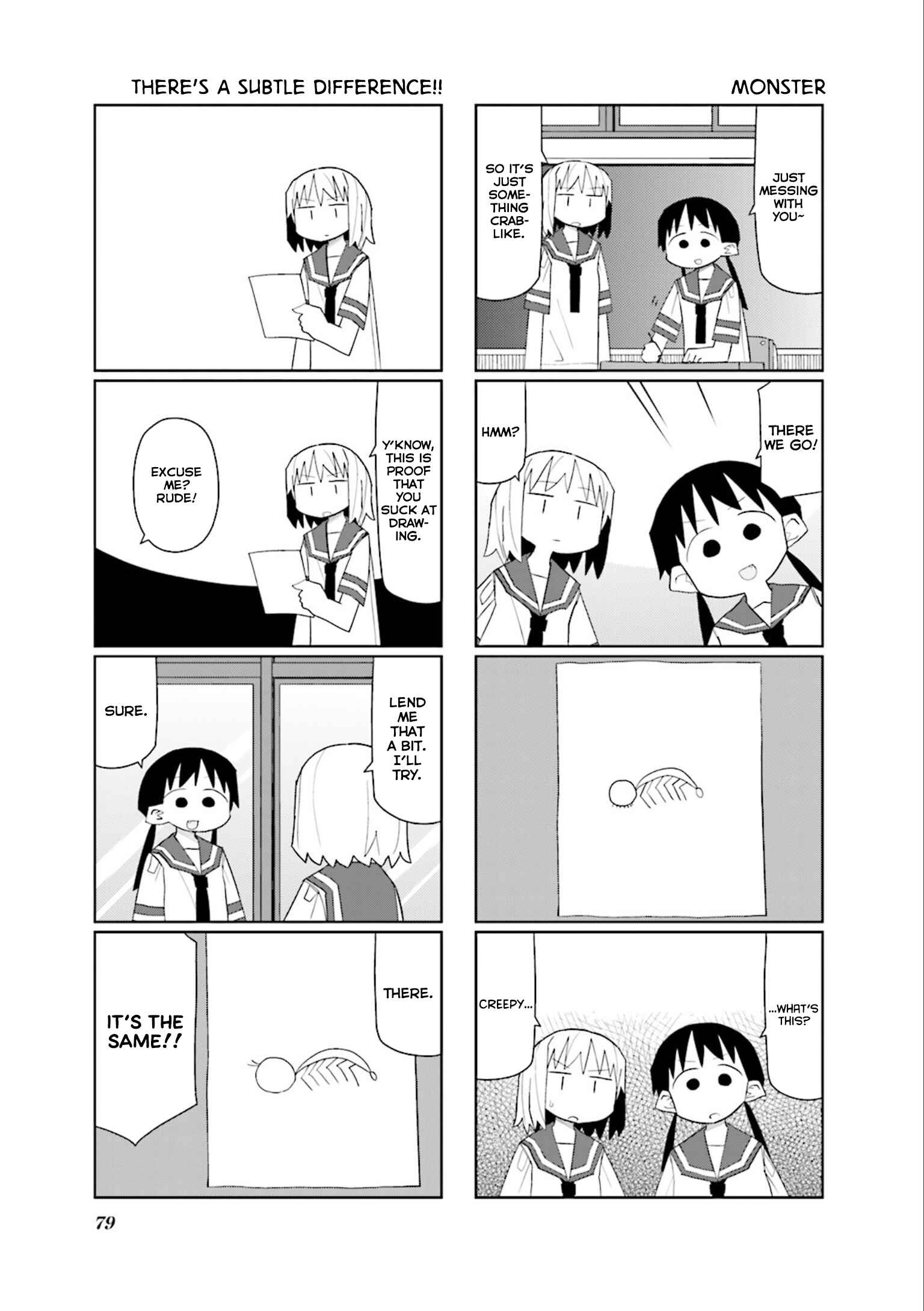 Page 3 Chapter 24 Heisei Umare 2