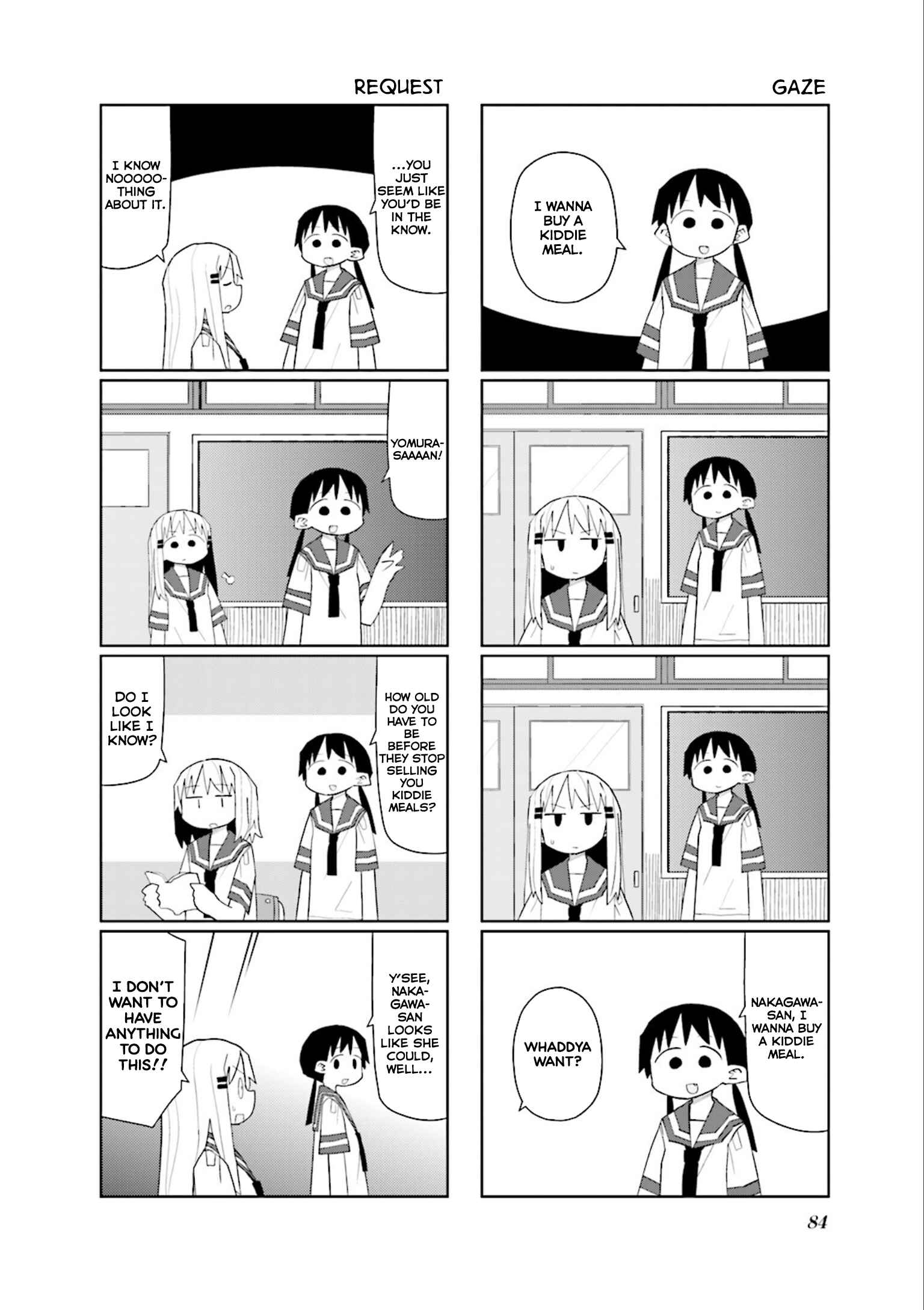 Page 8 Chapter 24 Heisei Umare 2