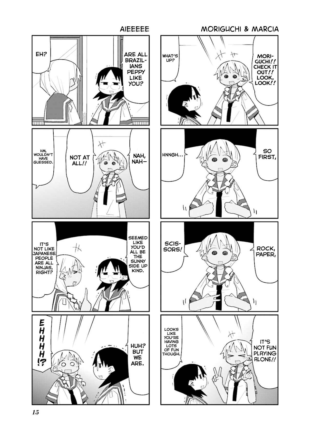 Page 8 Chapter 2 Heisei Umare 2