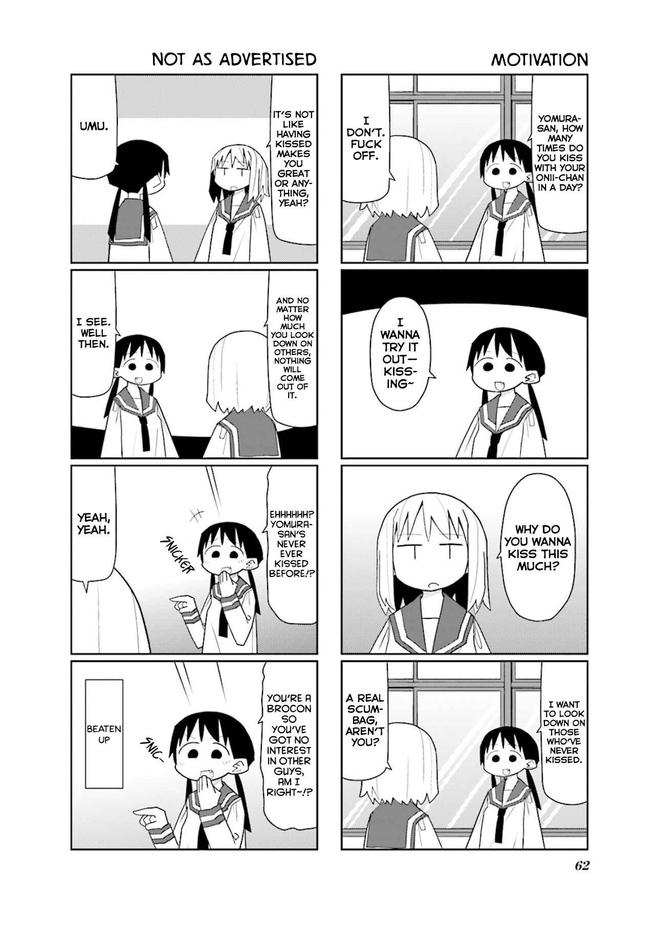 Page 3 Chapter 8 Heisei Umare 2