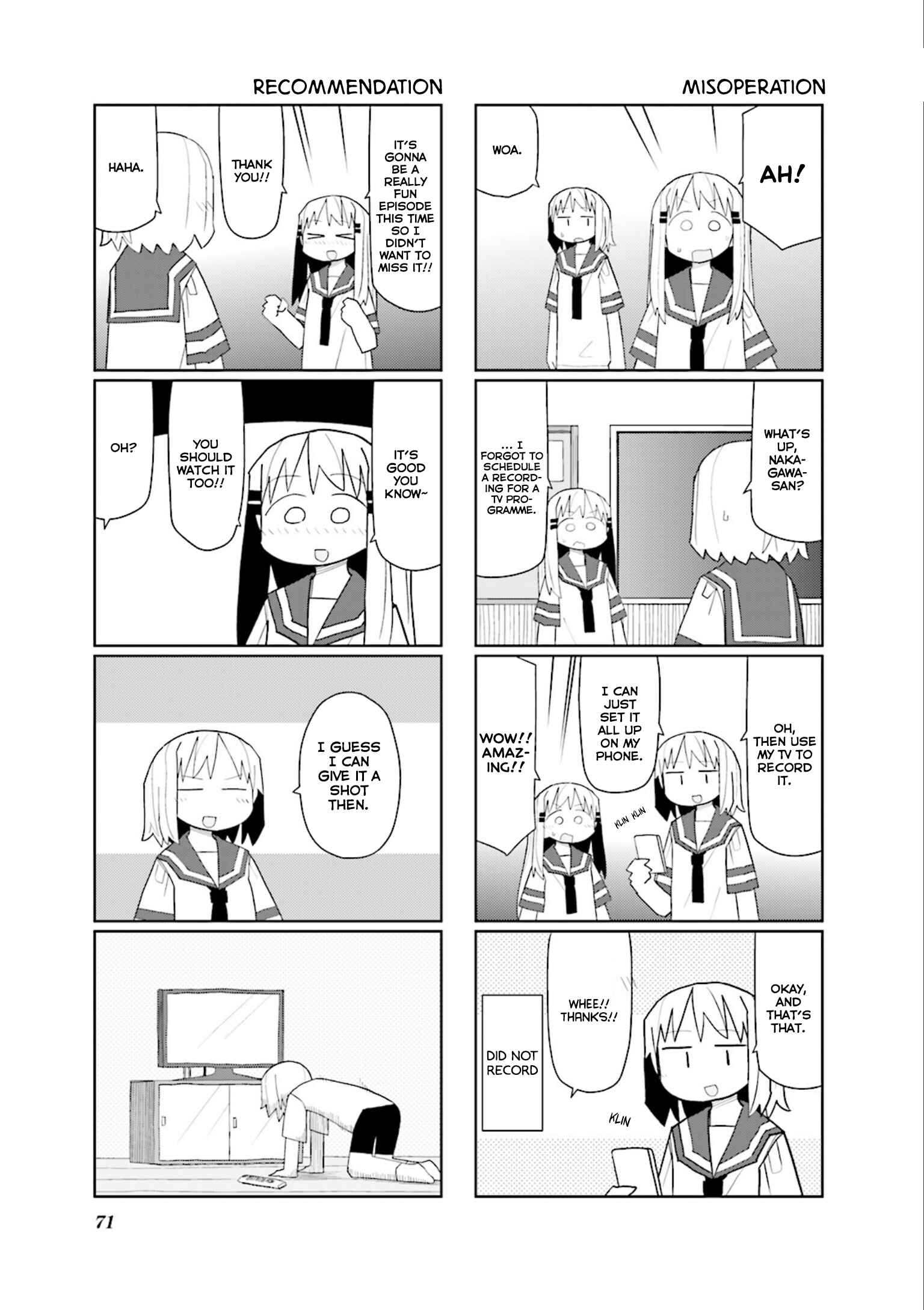 Page 3 Chapter 23 Heisei Umare 2