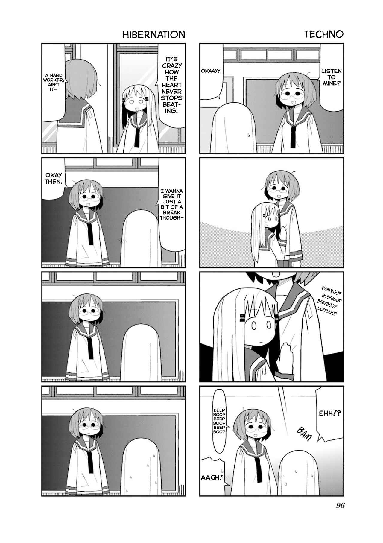 Page 3 Chapter 12 Heisei Umare 2