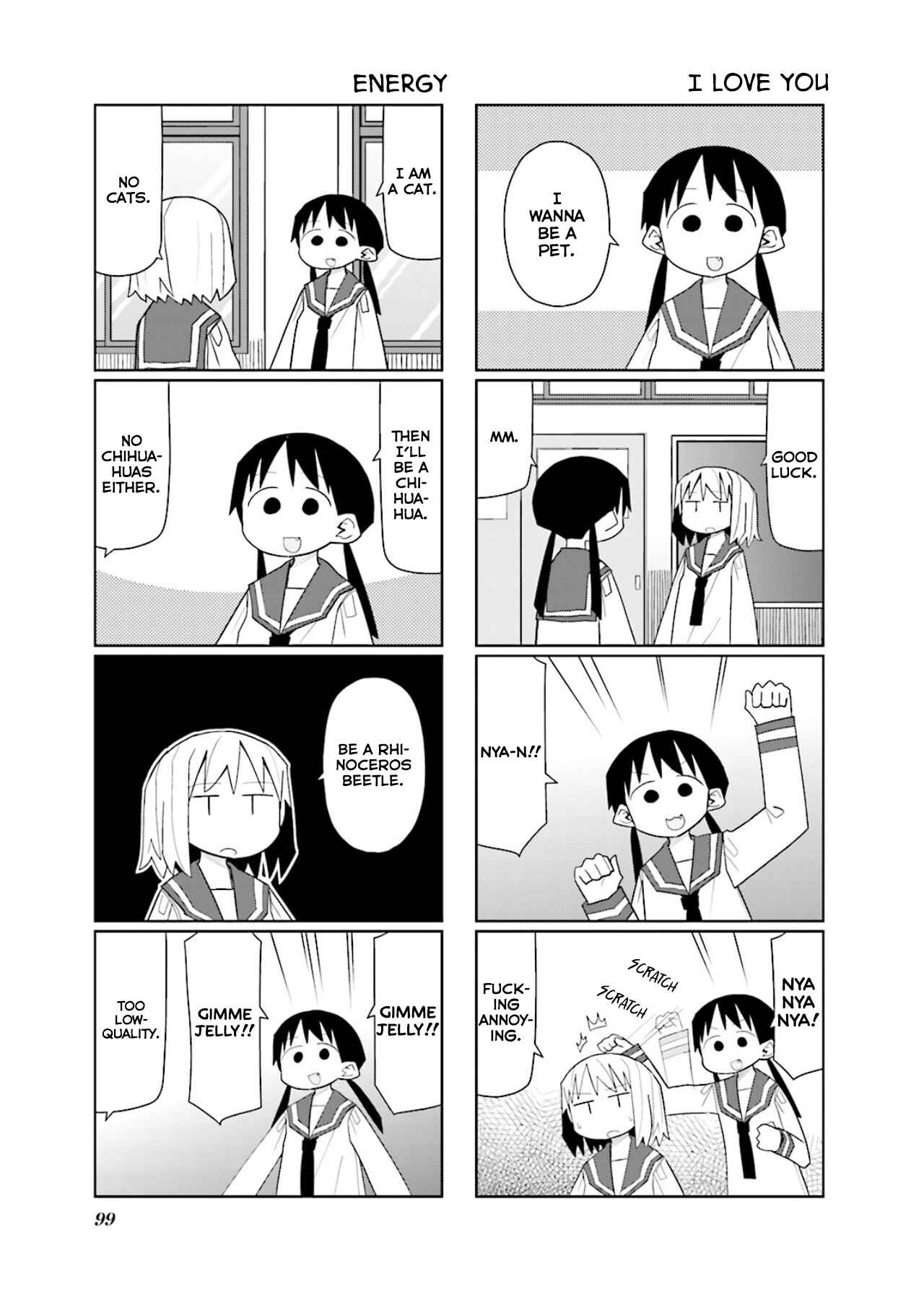 Page 6 Chapter 12 Heisei Umare 2