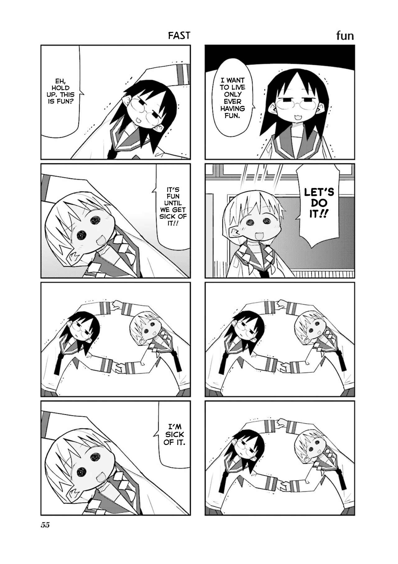 Page 6 Chapter 7 Heisei Umare 2