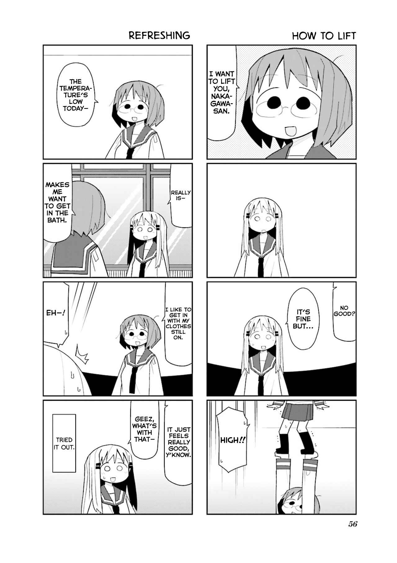 Page 7 Chapter 7 Heisei Umare 2