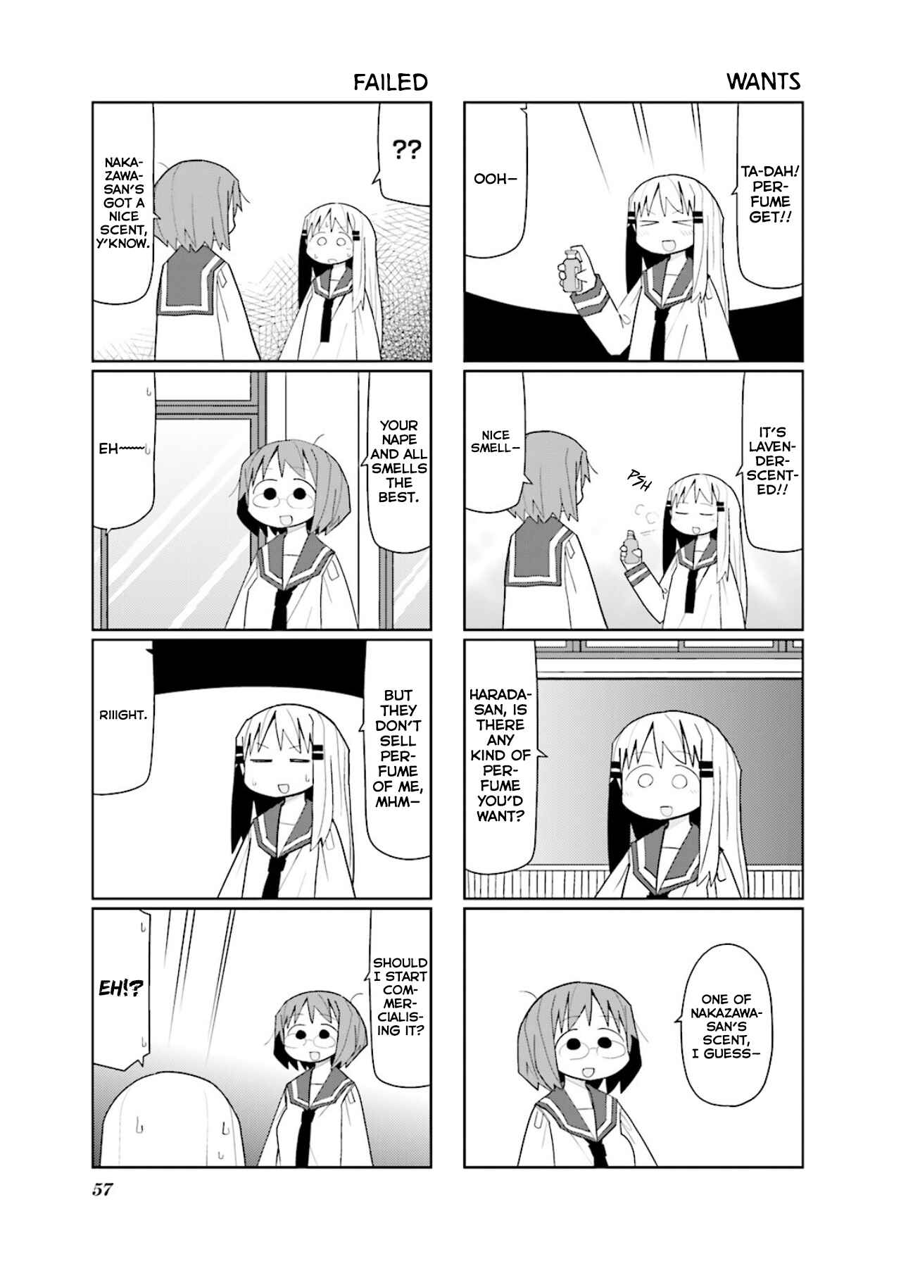 Page 8 Chapter 7 Heisei Umare 2
