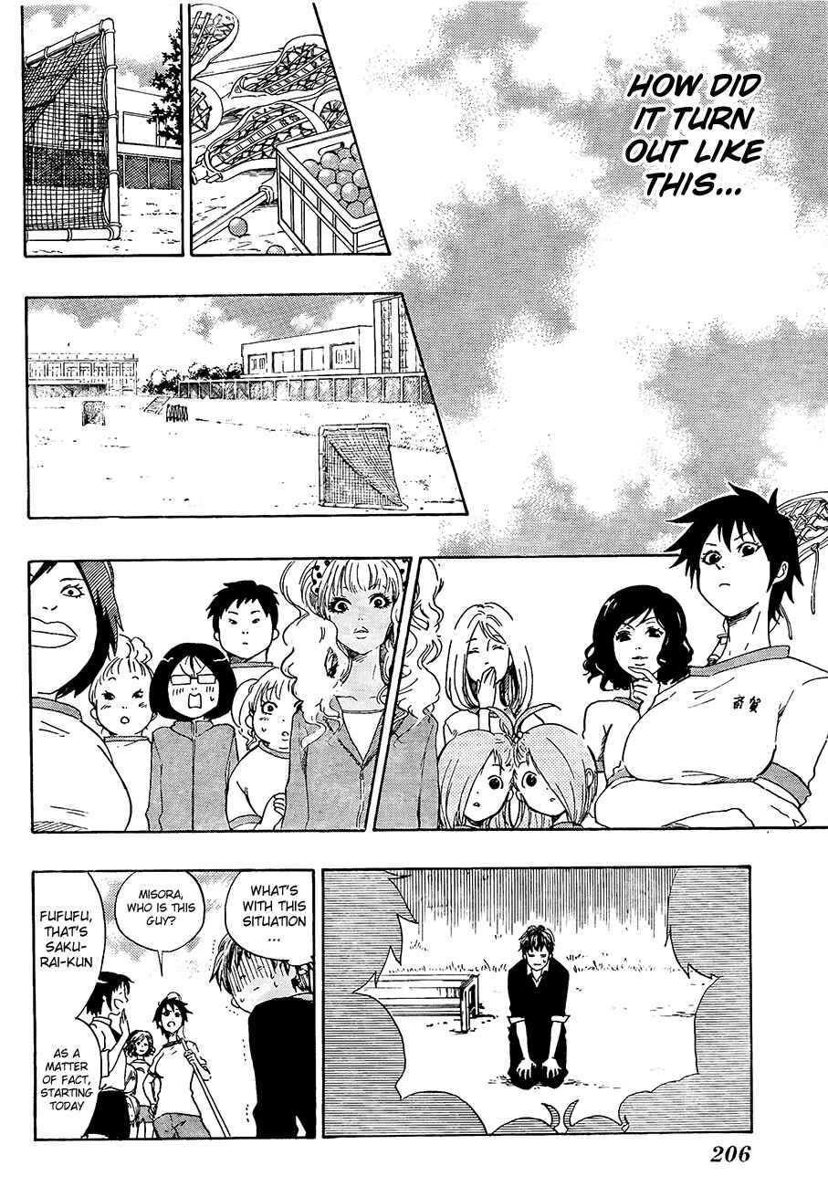 Page 11 Chapter Unknown_96cd Cross Manage