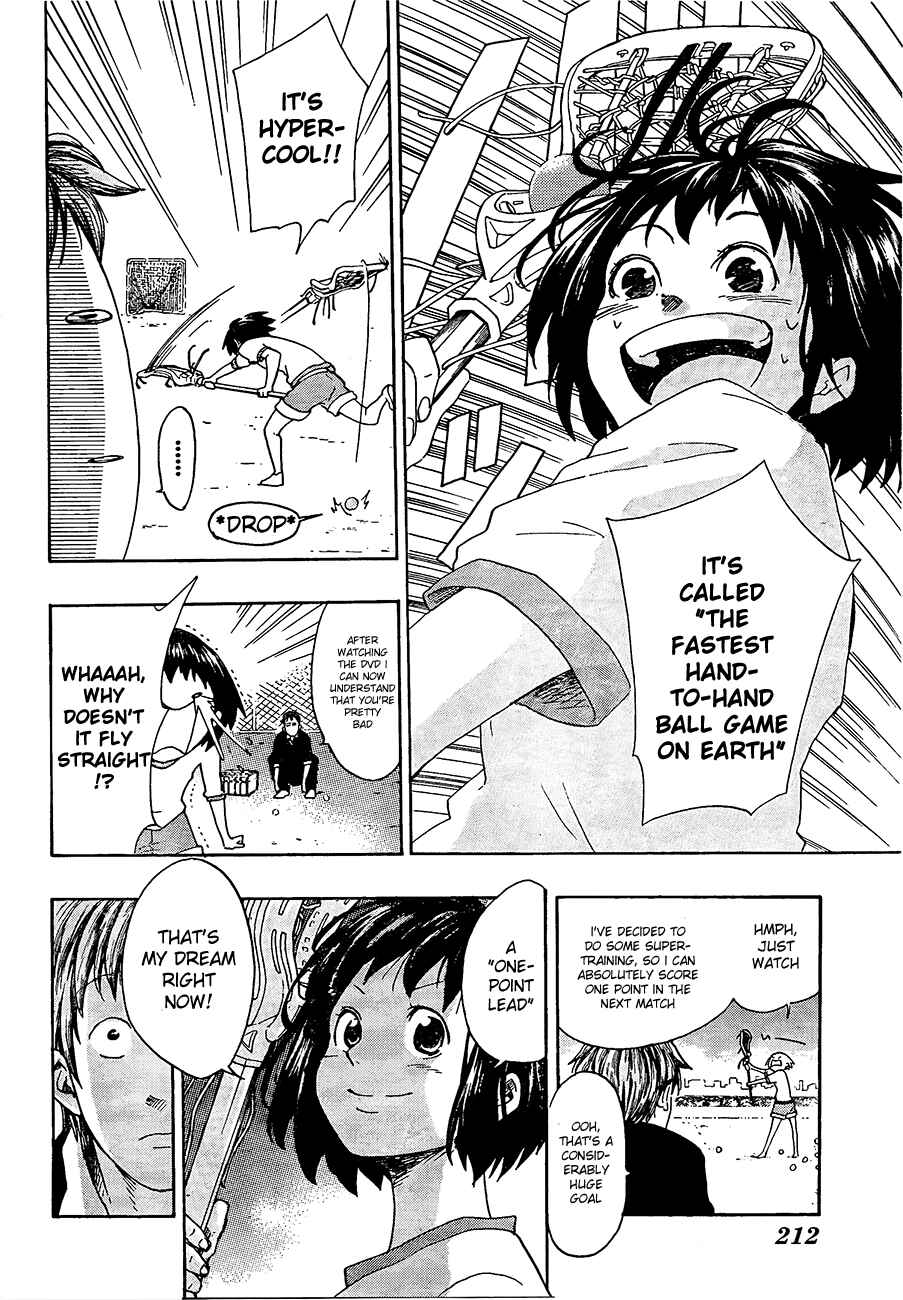 Page 17 Chapter Unknown_96cd Cross Manage