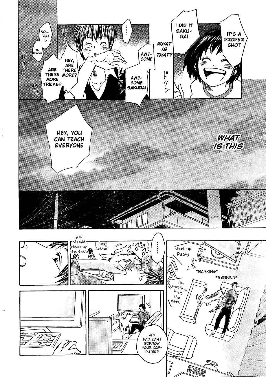 Page 23 Chapter Unknown_96cd Cross Manage