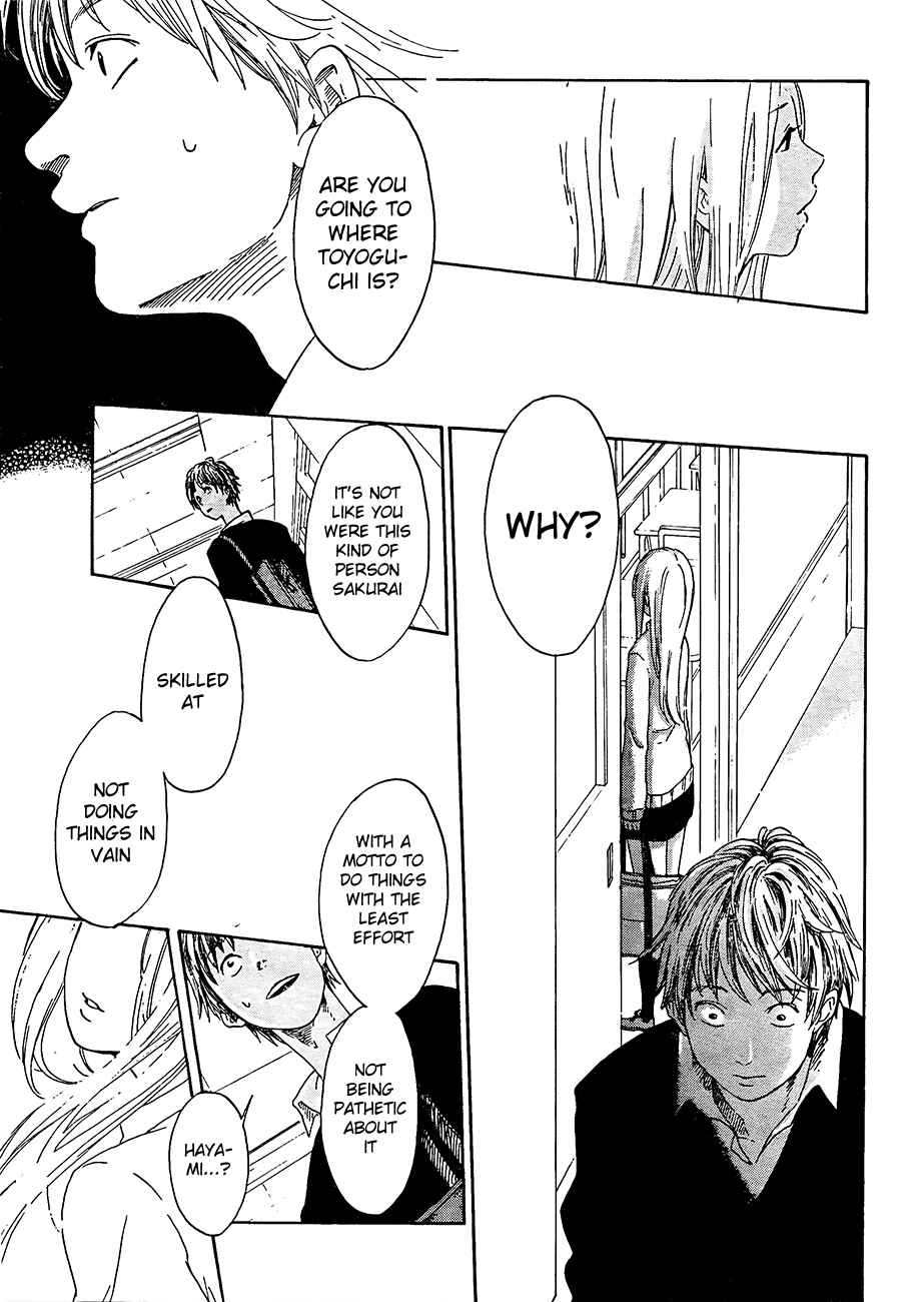 Page 34 Chapter Unknown_96cd Cross Manage