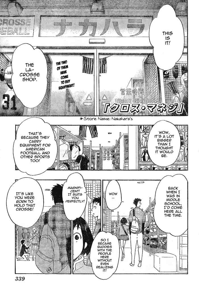 Page 2 Chapter 14 Cross Manage