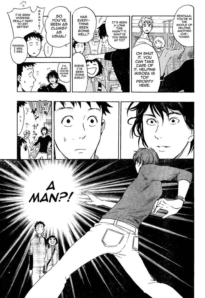 Page 4 Chapter 14 Cross Manage