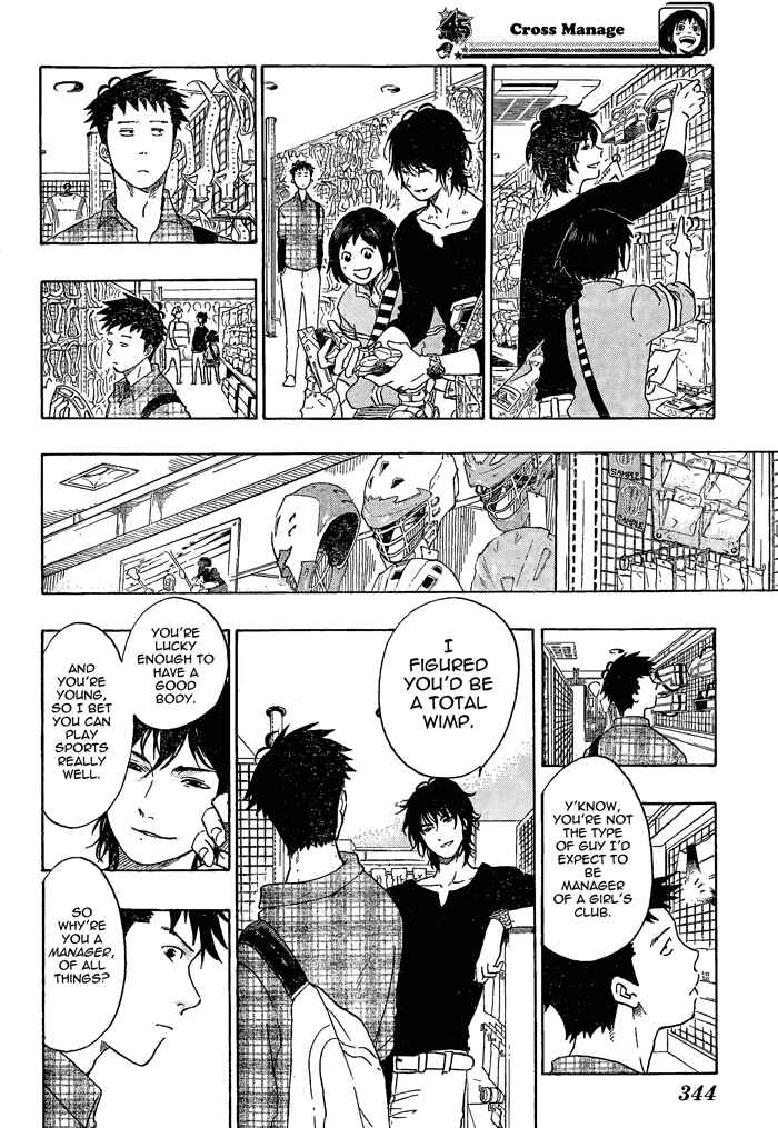 Page 7 Chapter 14 Cross Manage