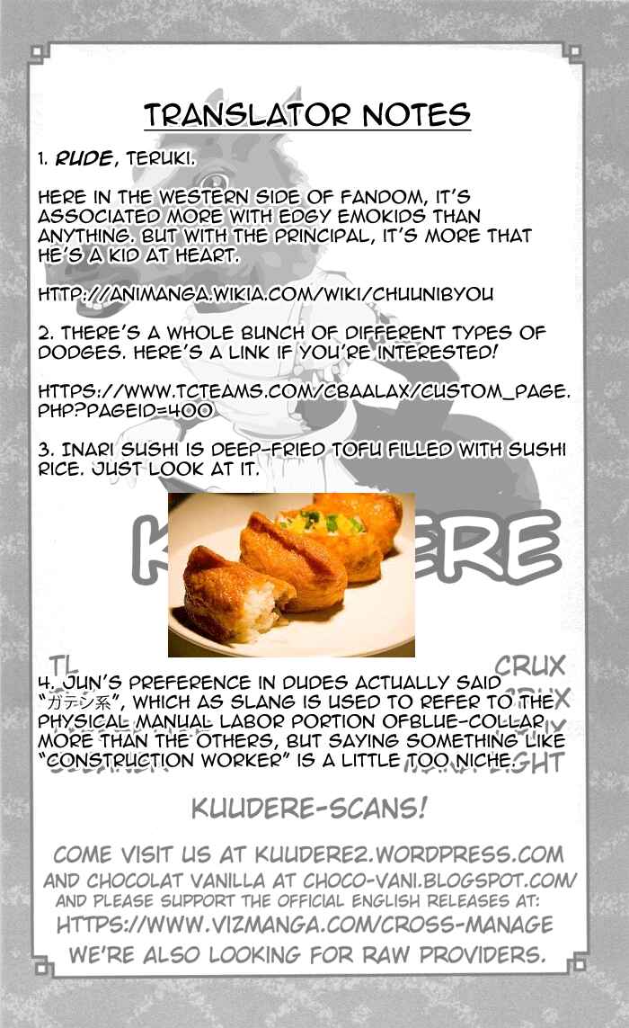 Page 20 Chapter 30 Cross Manage