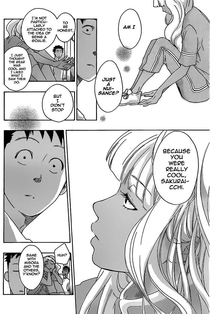 Page 12 Chapter 19 Cross Manage
