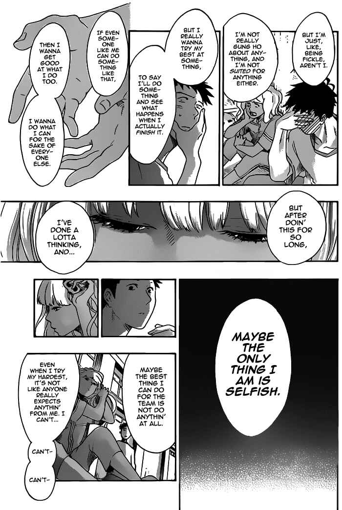 Page 13 Chapter 19 Cross Manage