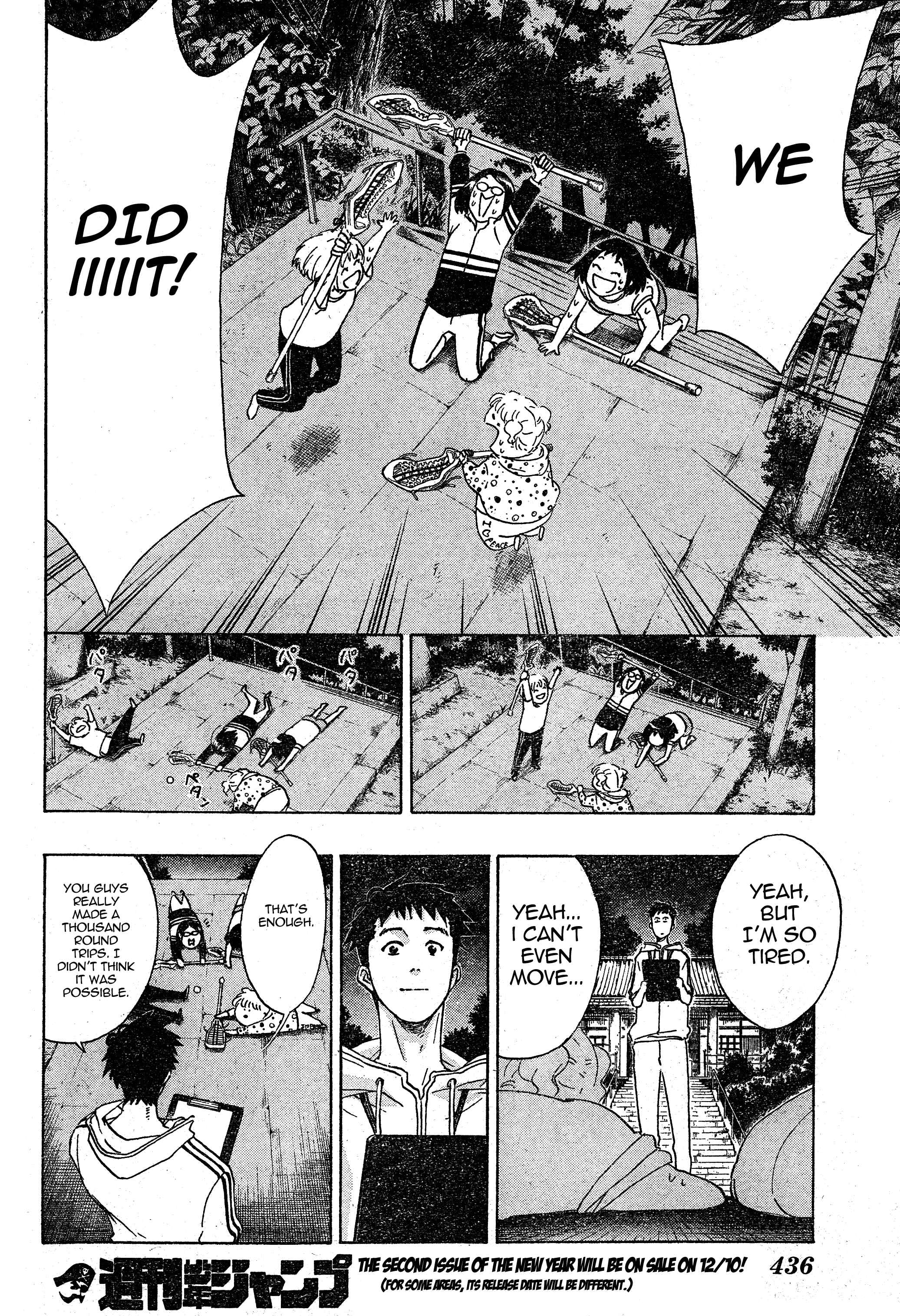 Page 18 Chapter 12 Cross Manage