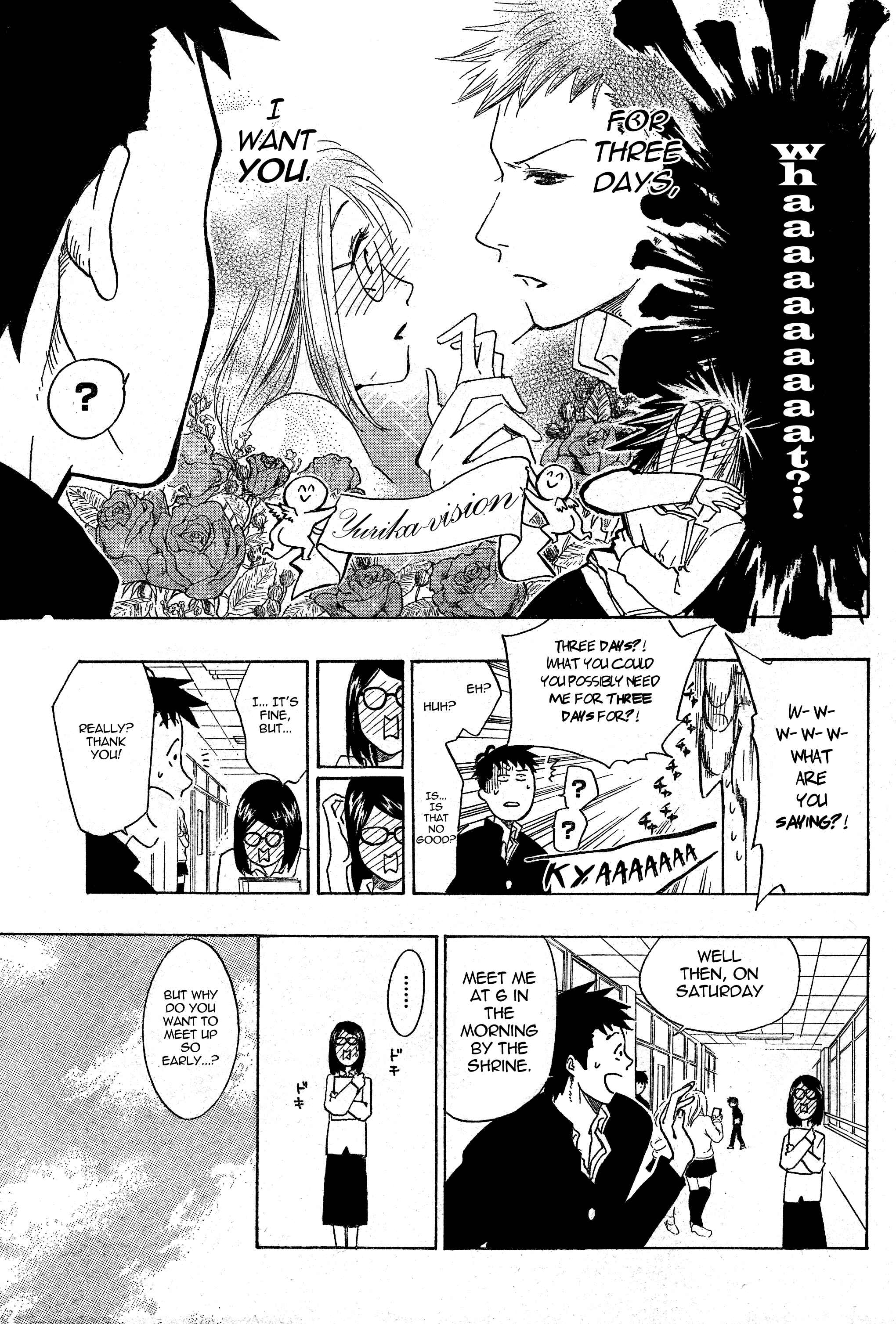 Page 3 Chapter 12 Cross Manage