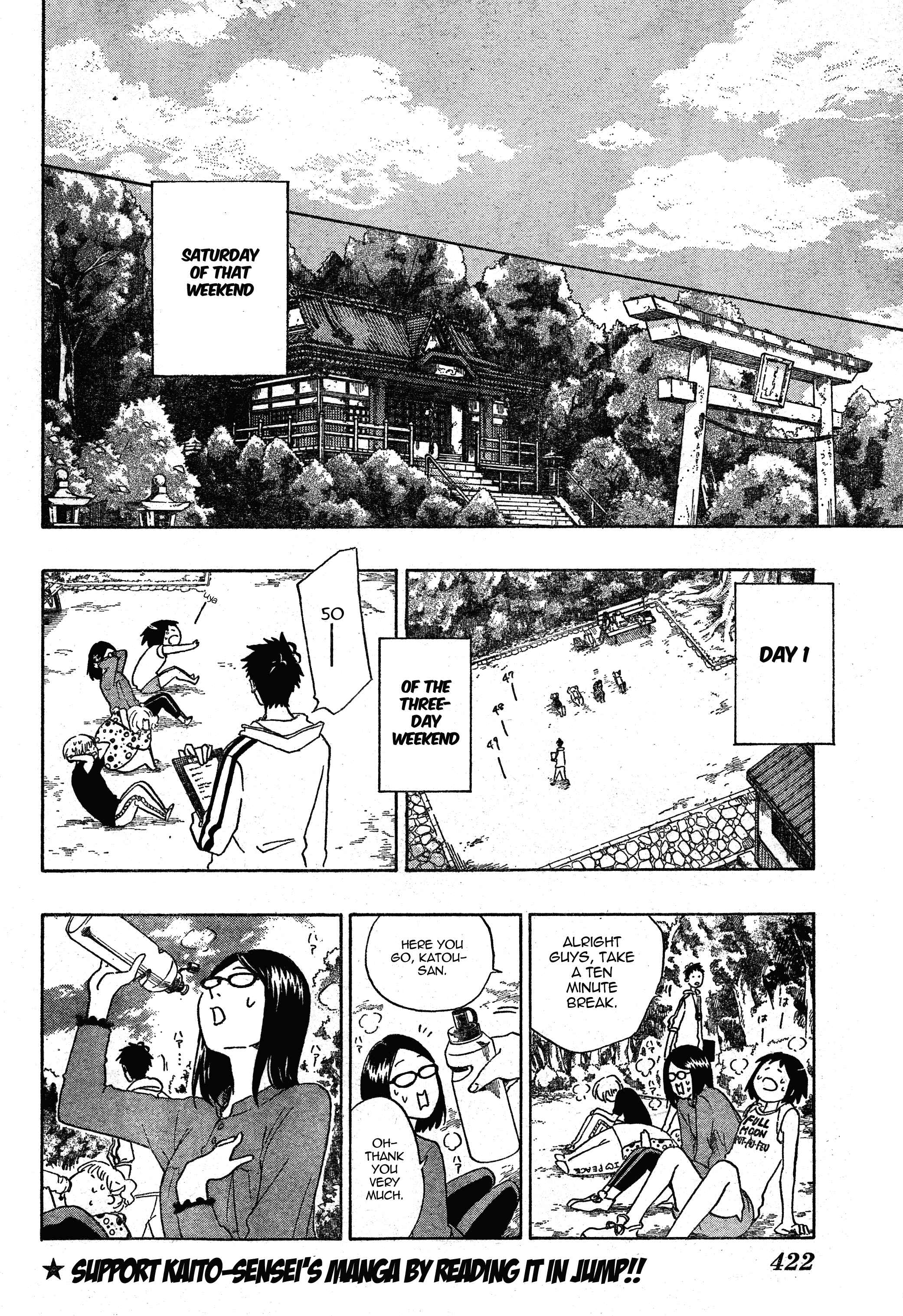 Page 4 Chapter 12 Cross Manage