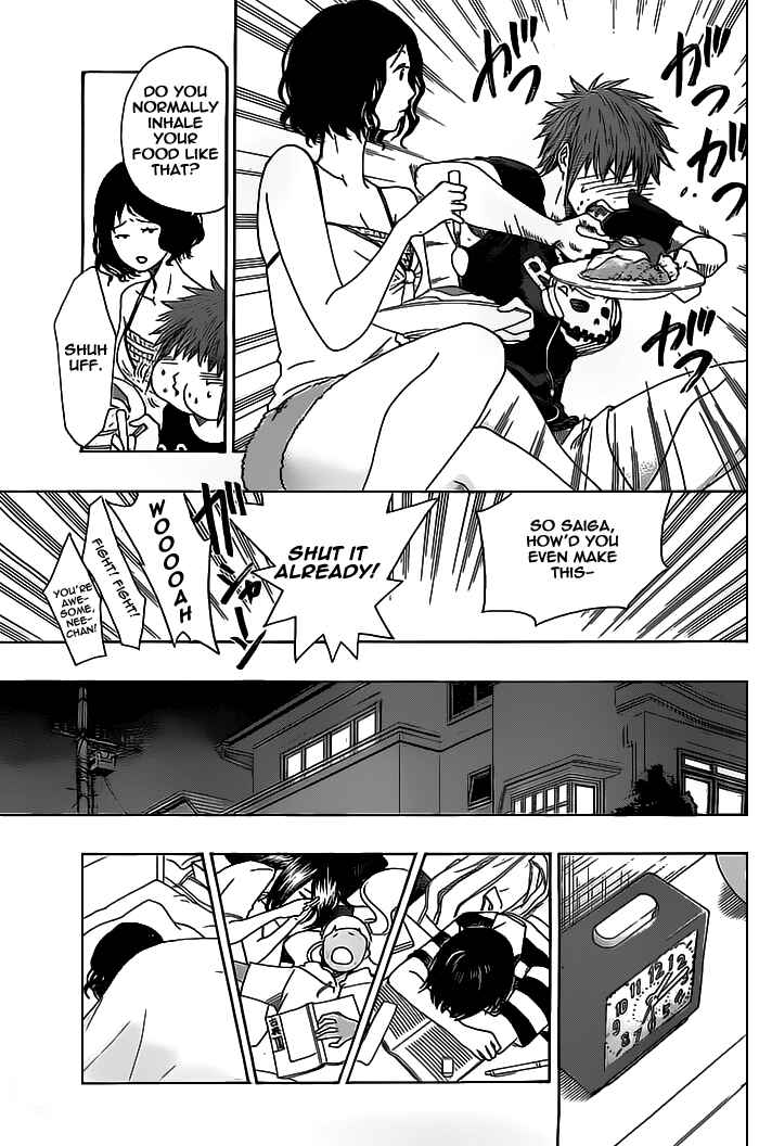 Page 11 Chapter 22 Cross Manage