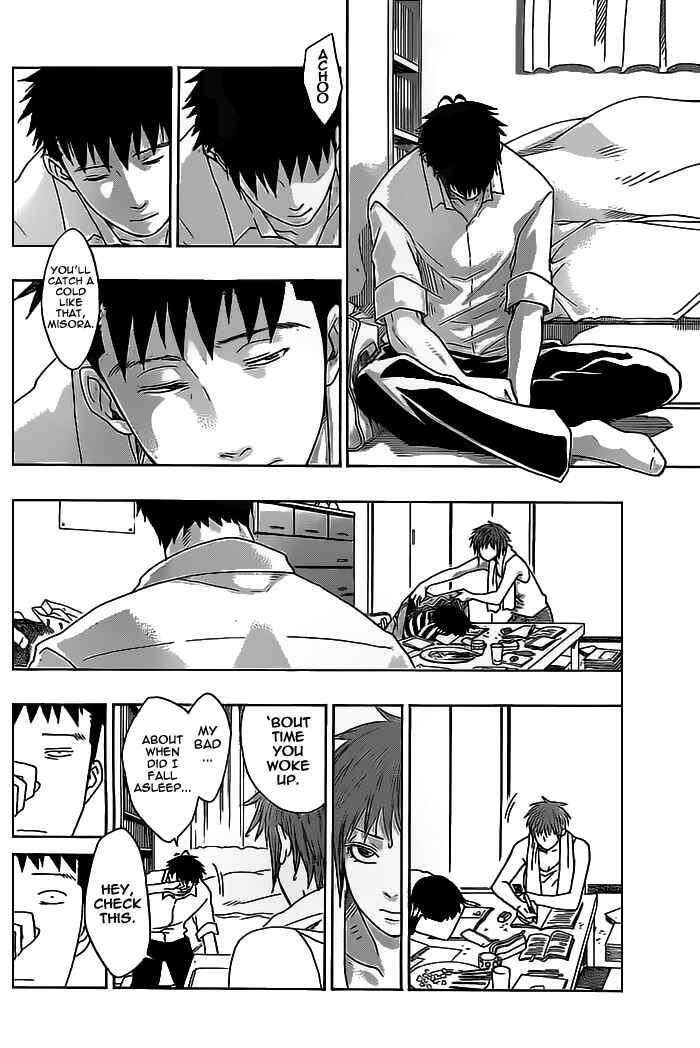 Page 12 Chapter 22 Cross Manage