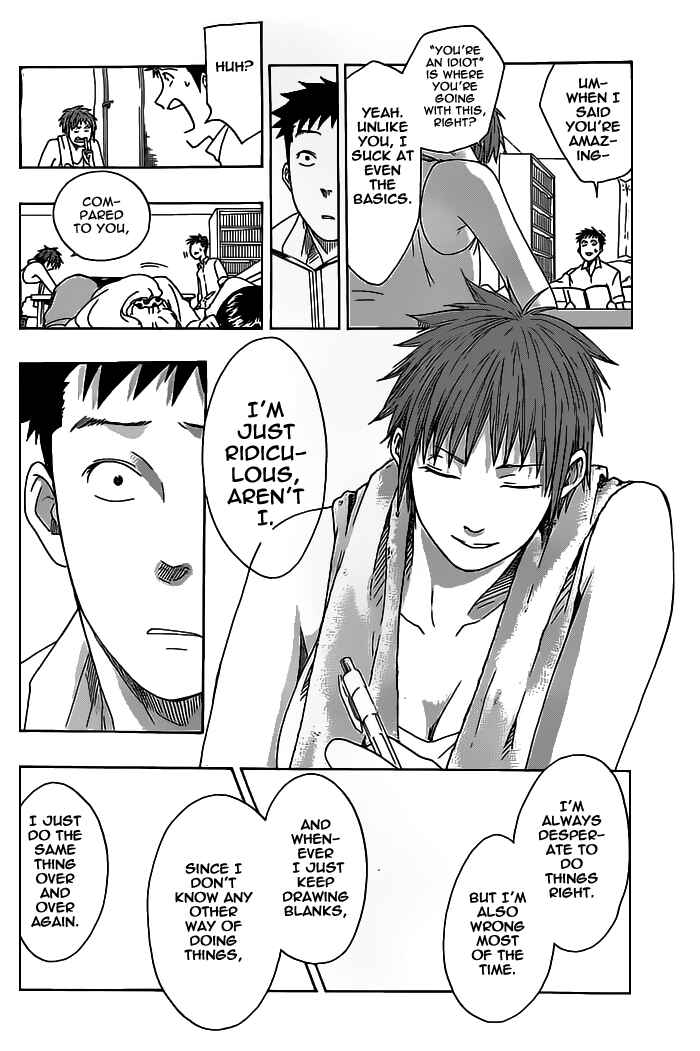 Page 14 Chapter 22 Cross Manage