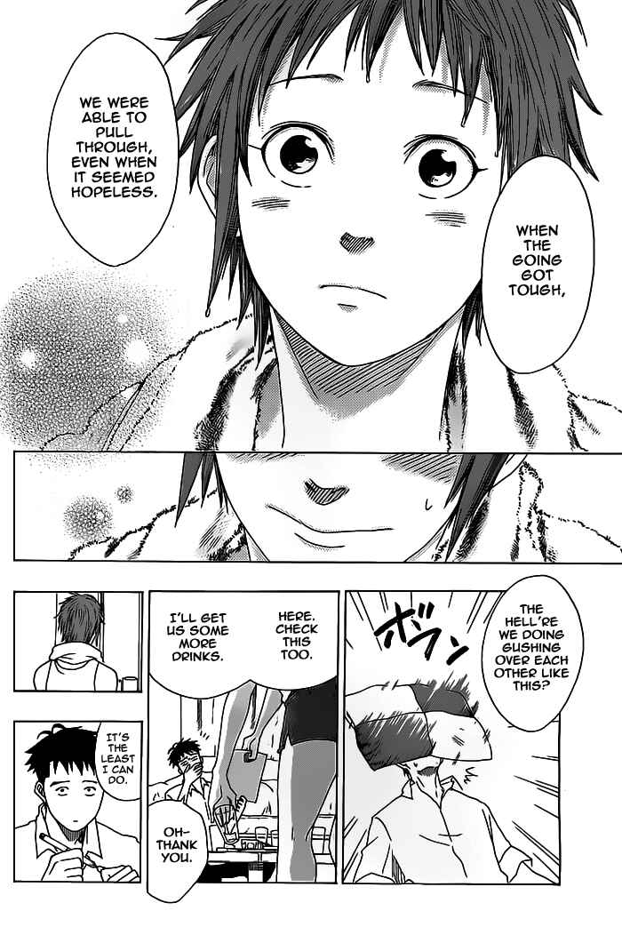 Page 16 Chapter 22 Cross Manage