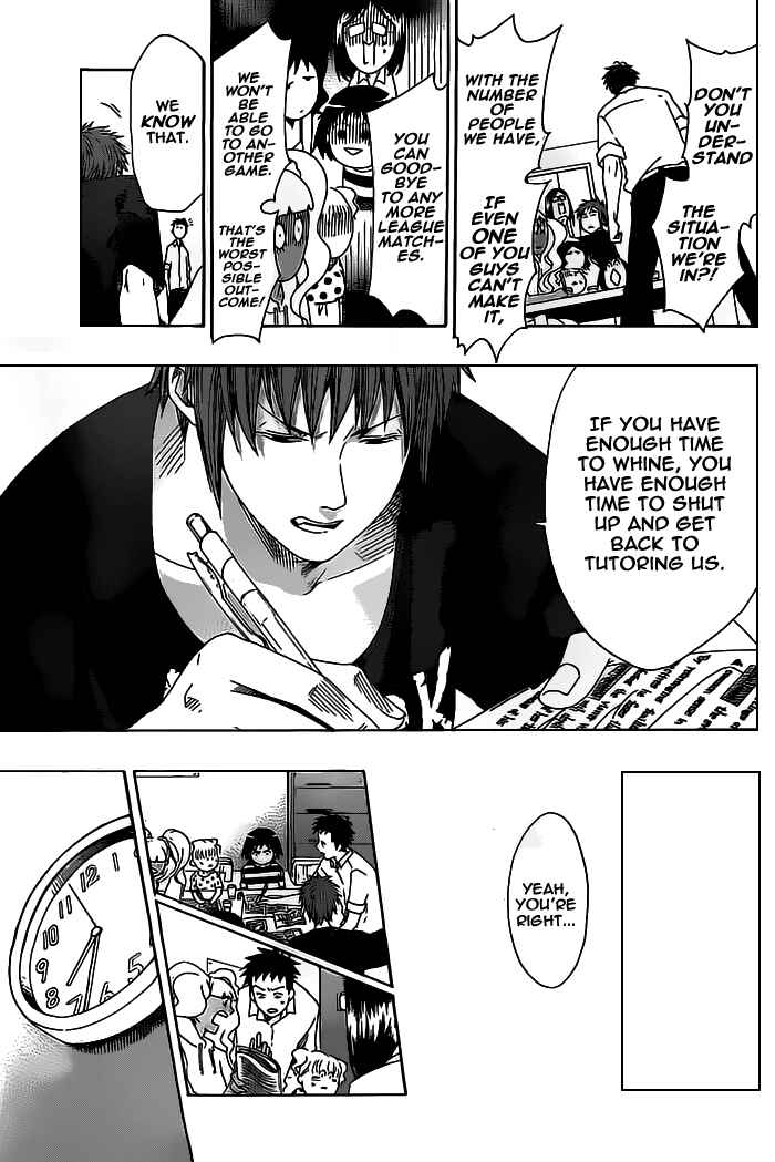 Page 7 Chapter 22 Cross Manage