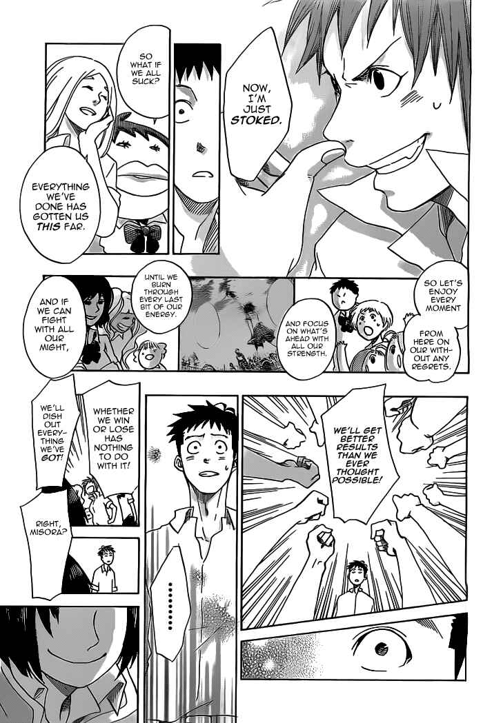Page 11 Chapter 25 Cross Manage