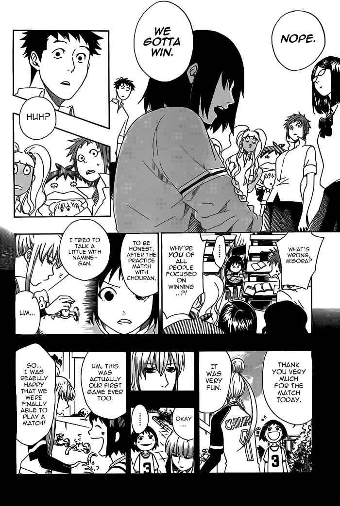Page 12 Chapter 25 Cross Manage