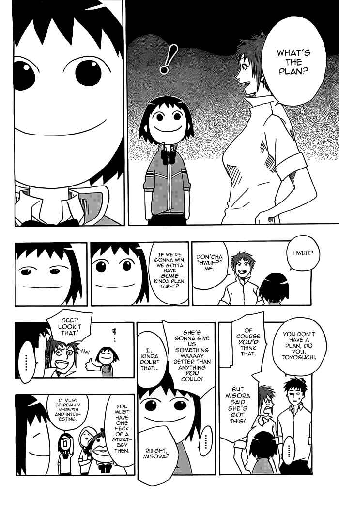 Page 17 Chapter 25 Cross Manage