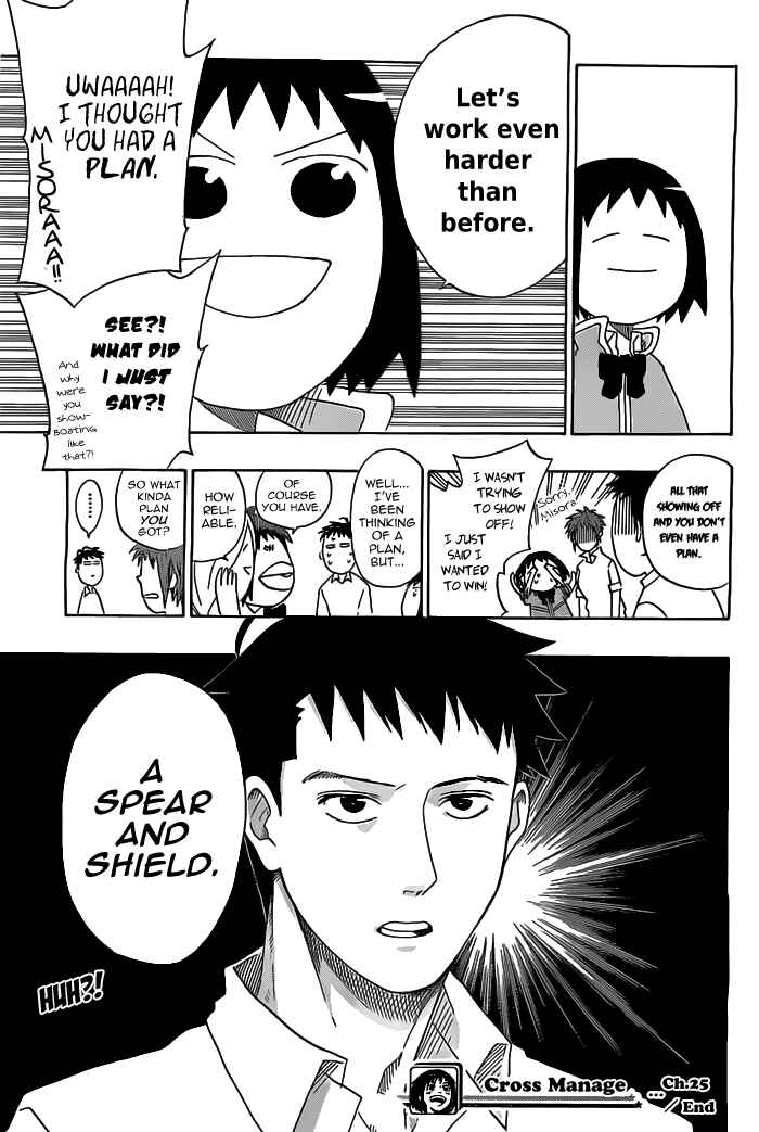 Page 18 Chapter 25 Cross Manage