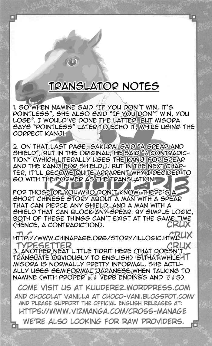 Page 20 Chapter 25 Cross Manage