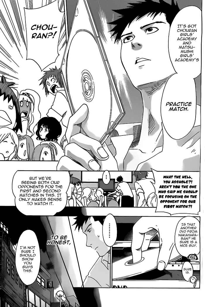 Page 5 Chapter 25 Cross Manage