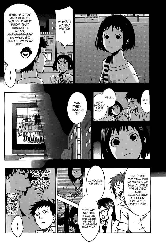 Page 6 Chapter 25 Cross Manage