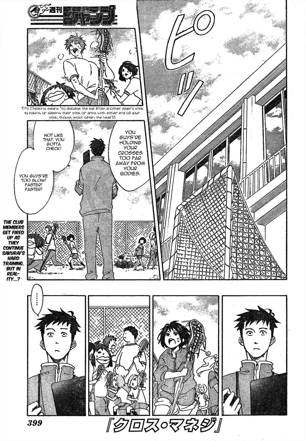 Page 1 Chapter 11 Cross Manage