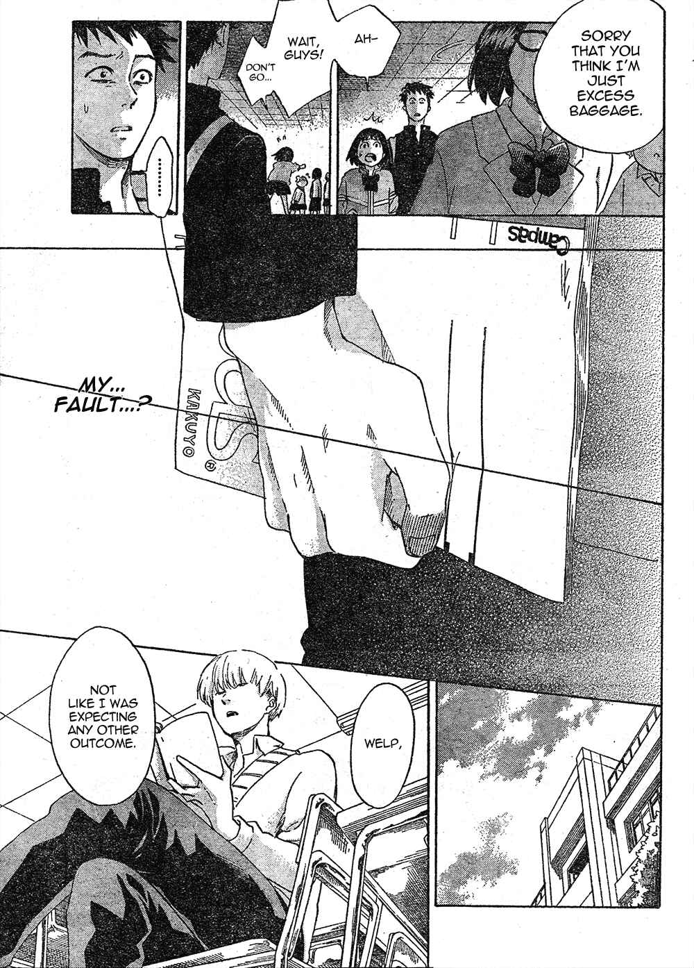 Page 7 Chapter 11 Cross Manage