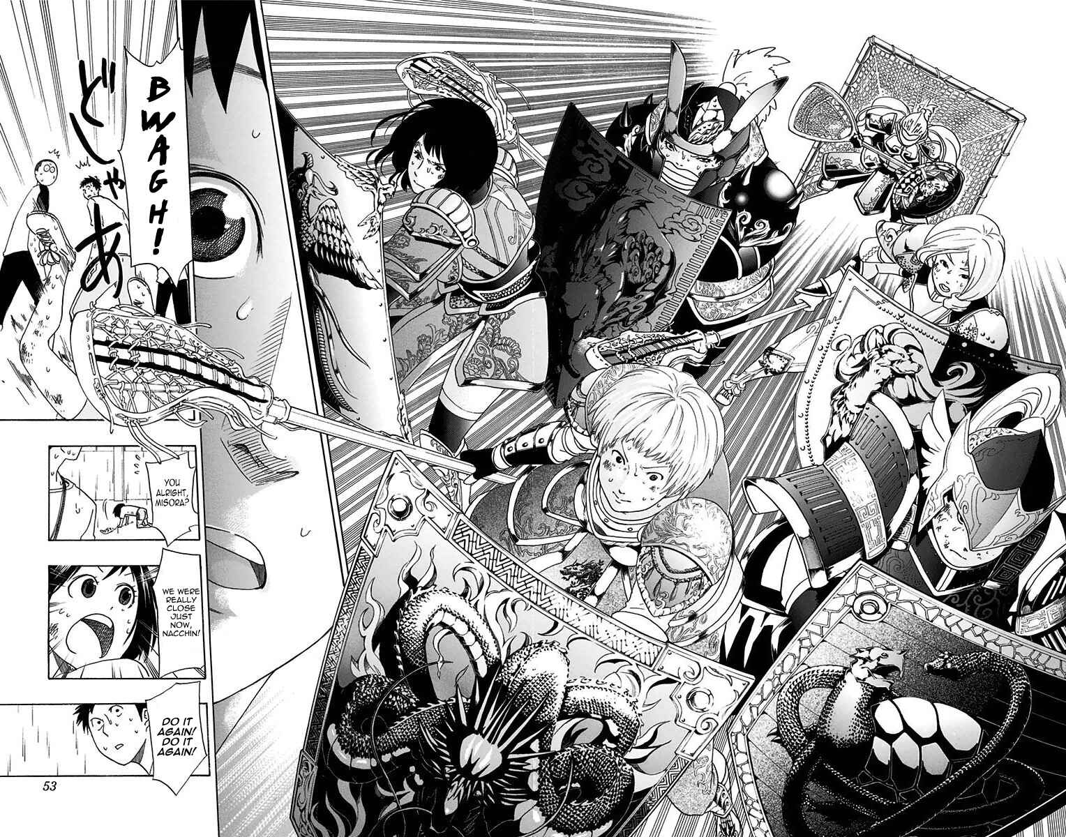 Page 6 Chapter 28 Cross Manage