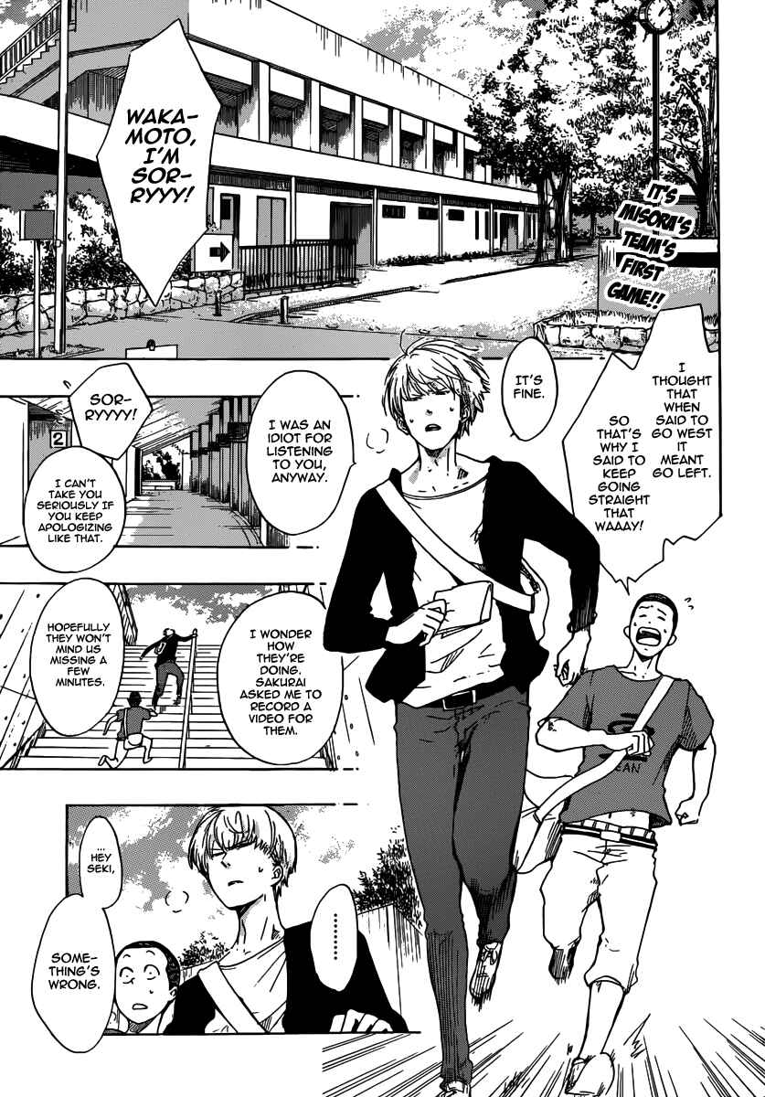 Page 1 Chapter 16 Cross Manage