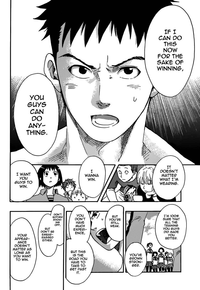 Page 10 Chapter 16 Cross Manage