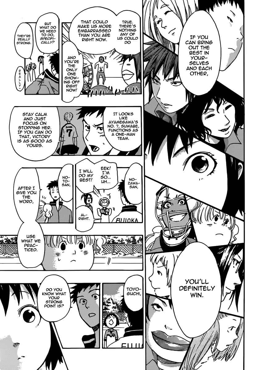 Page 11 Chapter 16 Cross Manage