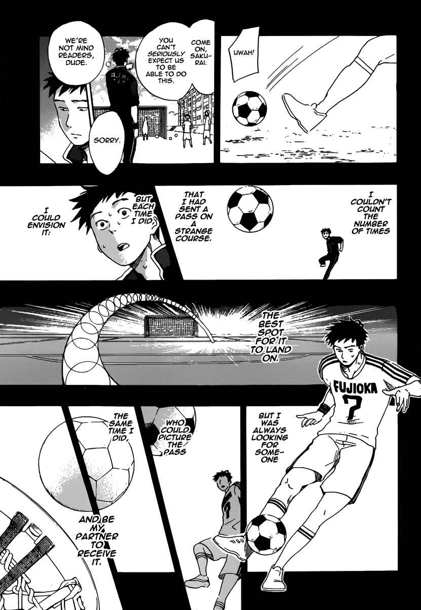 Page 17 Chapter 16 Cross Manage