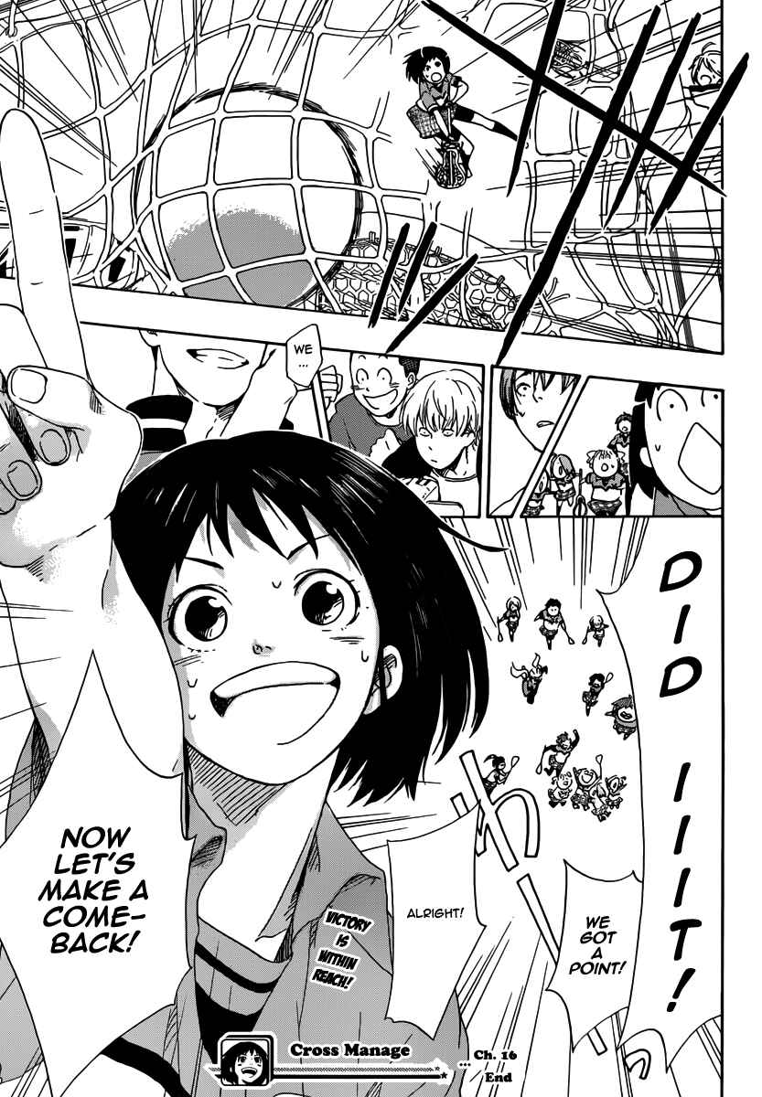 Page 19 Chapter 16 Cross Manage
