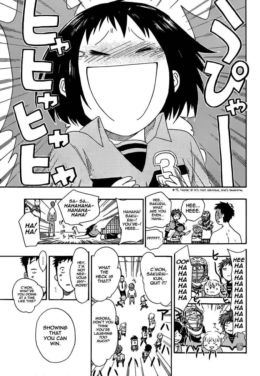 Page 9 Chapter 16 Cross Manage