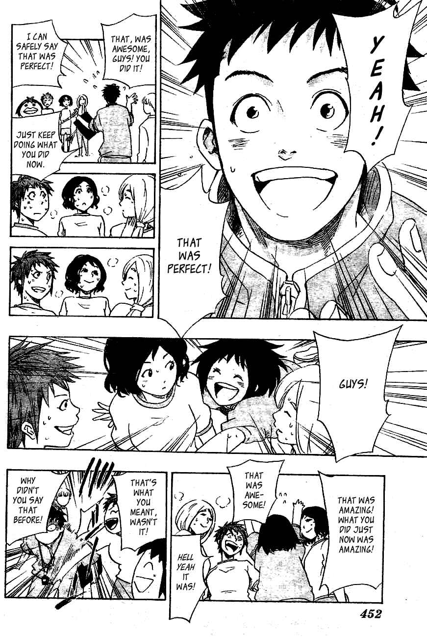 Page 18 Chapter 10 Cross Manage